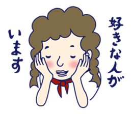 Schoolgirl Kazuko sticker #1216305