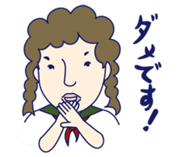 Schoolgirl Kazuko sticker #1216314