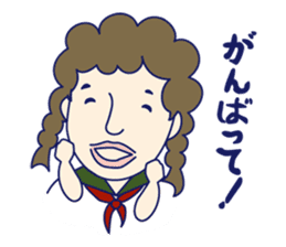Schoolgirl Kazuko sticker #1216317