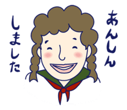Schoolgirl Kazuko sticker #1216320