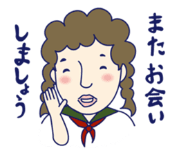 Schoolgirl Kazuko sticker #1216321