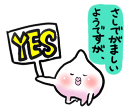 Peach undiplomatic sticker #1216329