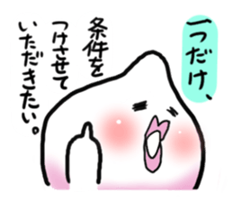 Peach undiplomatic sticker #1216344