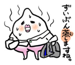 Peach undiplomatic sticker #1216358