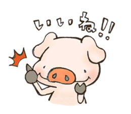 pot-au-feu-sky2 sticker #1216607