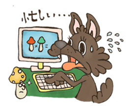 pot-au-feu-sky2 sticker #1216619