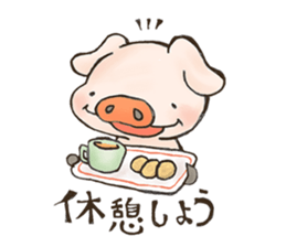 pot-au-feu-sky2 sticker #1216620