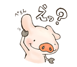 pot-au-feu-sky2 sticker #1216627