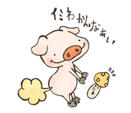 pot-au-feu-sky2 sticker #1216631