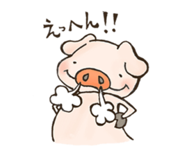 pot-au-feu-sky2 sticker #1216635