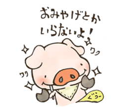 pot-au-feu-sky2 sticker #1216638