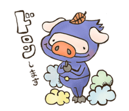 pot-au-feu-sky2 sticker #1216639