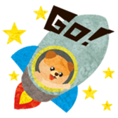 potiranian sticker #1216721