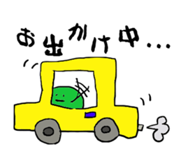 Bean family sticker #1216723