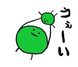 Bean family sticker #1216733