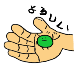 Bean family sticker #1216746