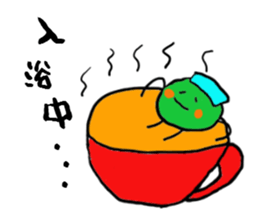 Bean family sticker #1216747