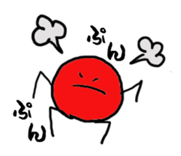 Bean family sticker #1216755