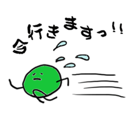 Bean family sticker #1216760