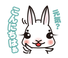 NetherDwa Selene sticker #1216764