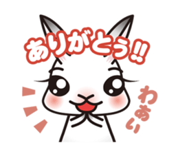 NetherDwa Selene sticker #1216776