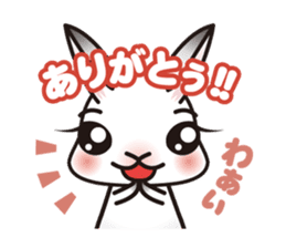 NetherDwa Selene sticker #1216776