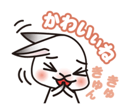 NetherDwa Selene sticker #1216782