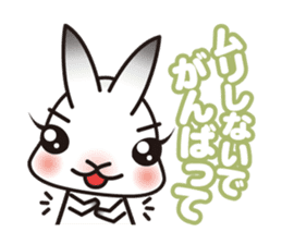 NetherDwa Selene sticker #1216784