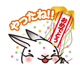 NetherDwa Selene sticker #1216794