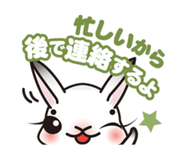 NetherDwa Selene sticker #1216797