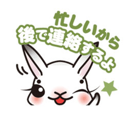 NetherDwa Selene sticker #1216797