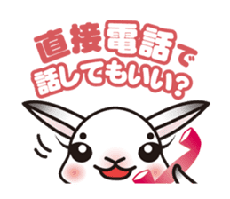 NetherDwa Selene sticker #1216798