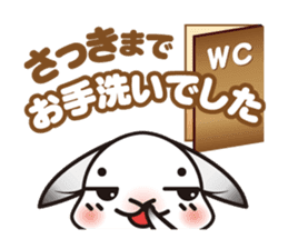 NetherDwa Selene sticker #1216800