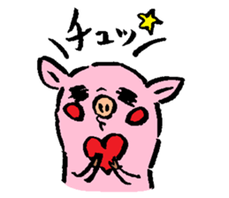 Baby pig sticker #1216807