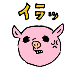 Baby pig sticker #1216809