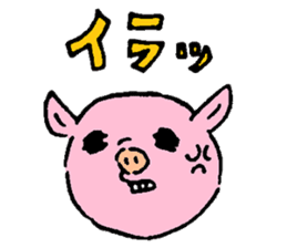 Baby pig sticker #1216809