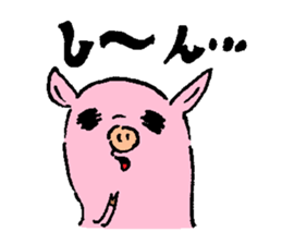 Baby pig sticker #1216810