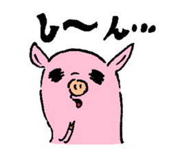 Baby pig sticker #1216810
