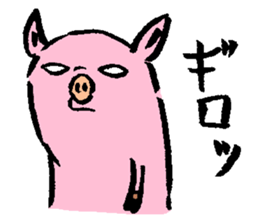 Baby pig sticker #1216813