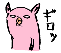 Baby pig sticker #1216813