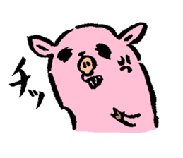 Baby pig sticker #1216814