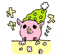 Baby pig sticker #1216819