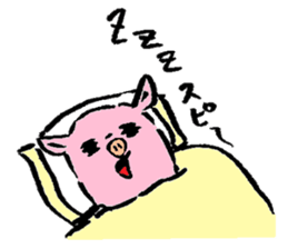 Baby pig sticker #1216820