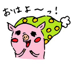 Baby pig sticker #1216821