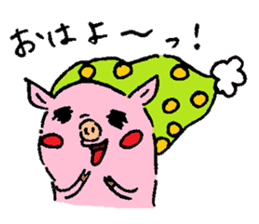 Baby pig sticker #1216821
