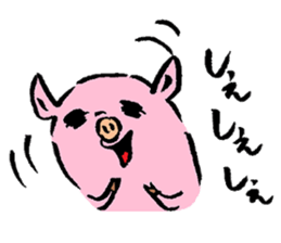 Baby pig sticker #1216822