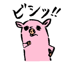 Baby pig sticker #1216823