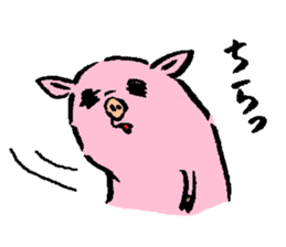 Baby pig sticker #1216824