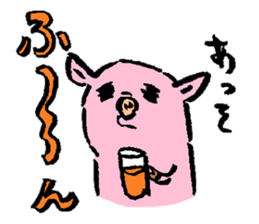 Baby pig sticker #1216825