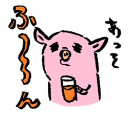 Baby pig sticker #1216825